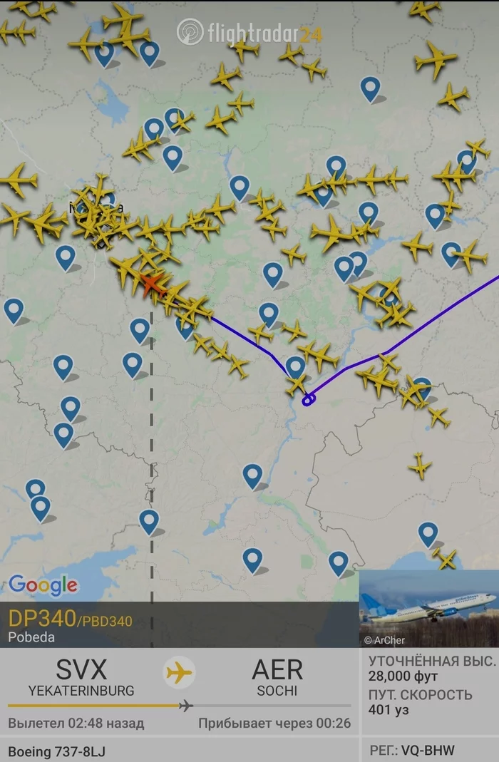 The planes are deployed against the background of the closure of airspace along the border with Ukraine - Airplane, civil Aviation, Recognition of the independence of the DPR and LPR, DPR, LPR, Flightradar24