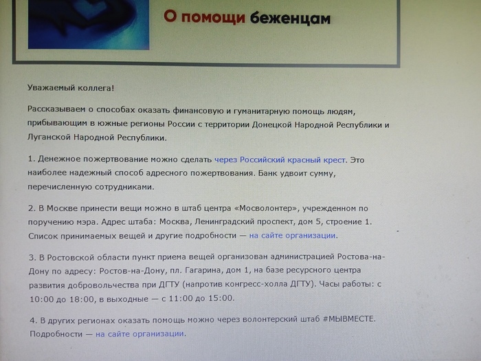 � ������ ��������