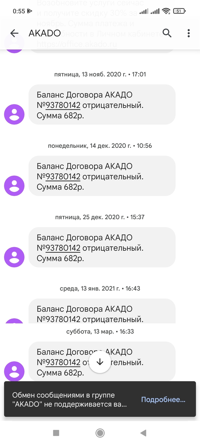     - ? , ,  , , , , 