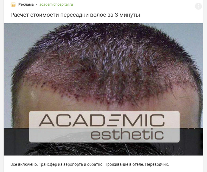 ������� �� ������ � �������