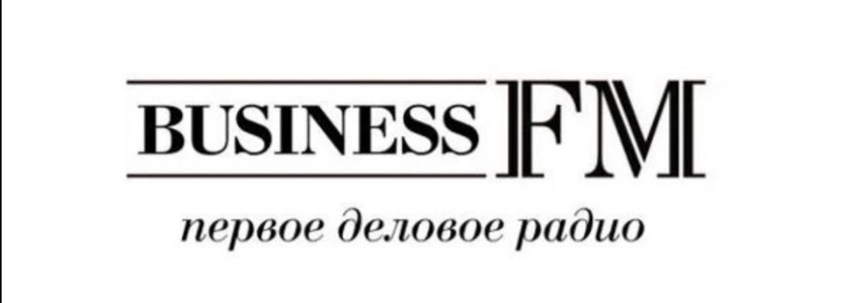 Бизнес фм слушать. Радио бизнес ФМ. Business fm Санкт-Петербург. Бизнес ФМ Нижний Новгород радио логотип. Калининград ФМ радио.