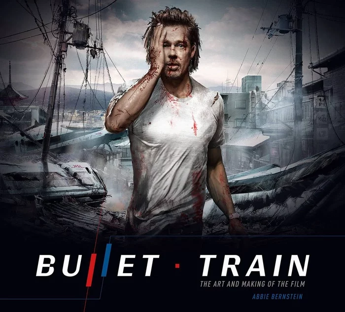 The trailer for the film adaptation of Kotaro Isaka's book Killer Train - Faster than a Bullet will be released on March 2 - Movies, Trailer, Боевики, Brad Pitt, Sandra Bullock, Lady Gaga, Hiroyuki Sanada, Video