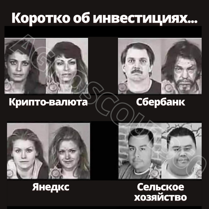 В свете последних событий