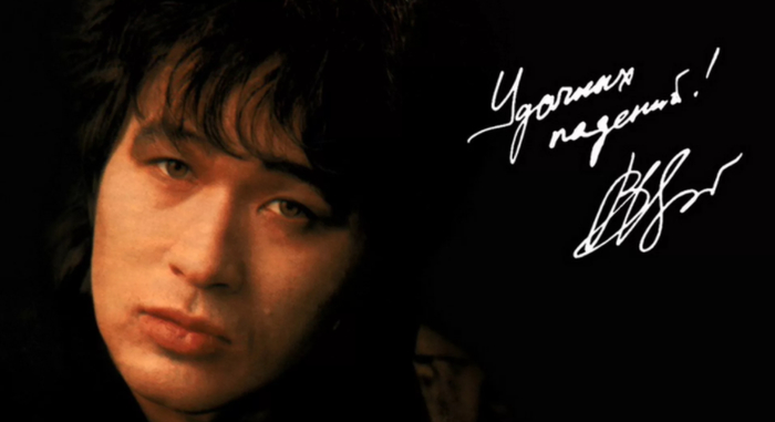 Nostalgie(ностальгия)