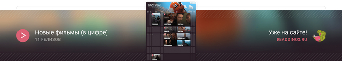     2022  , ,  , ,  ,  , Star Trek, Halo,  ,  ,  , Netflix, 