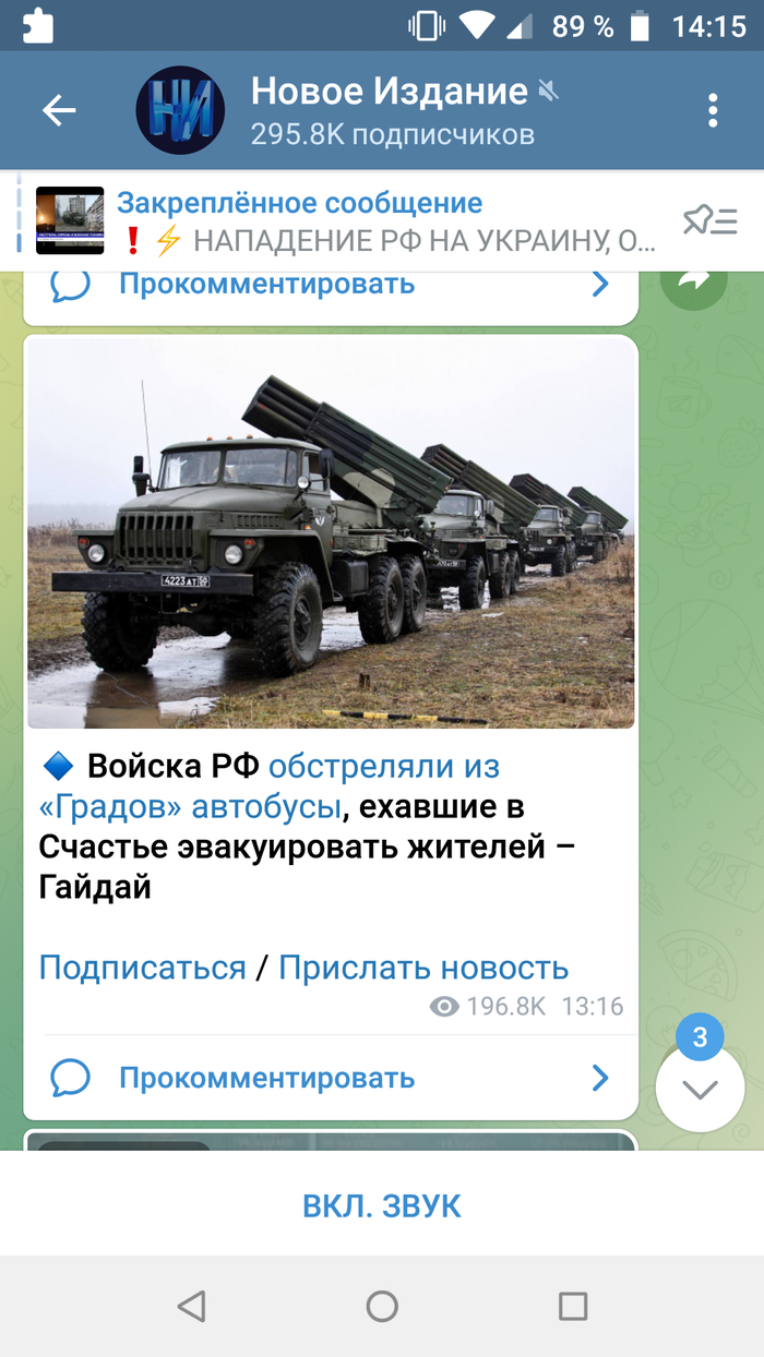  . 25.02 ,  , , 