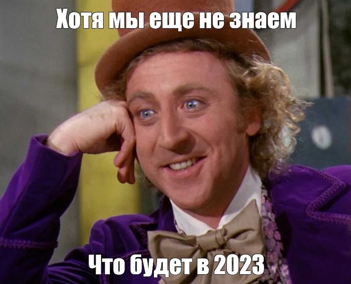      ... 2022,  , 