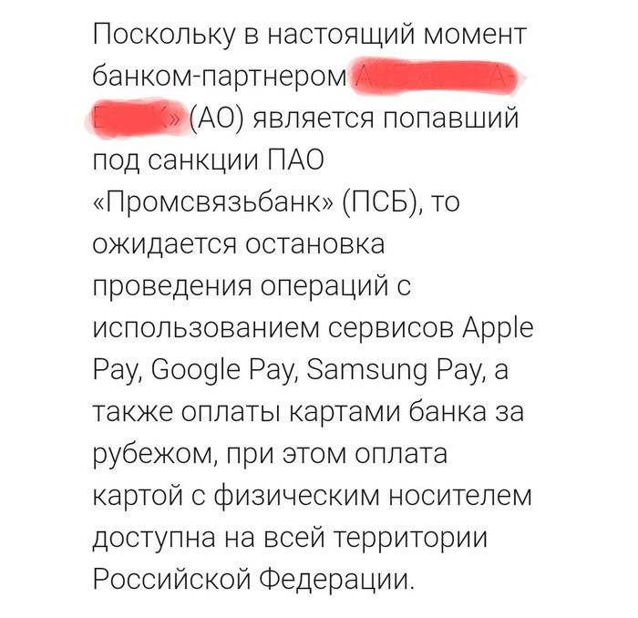               ApplePay  GooglePay , , , , Apple Pay, ,   