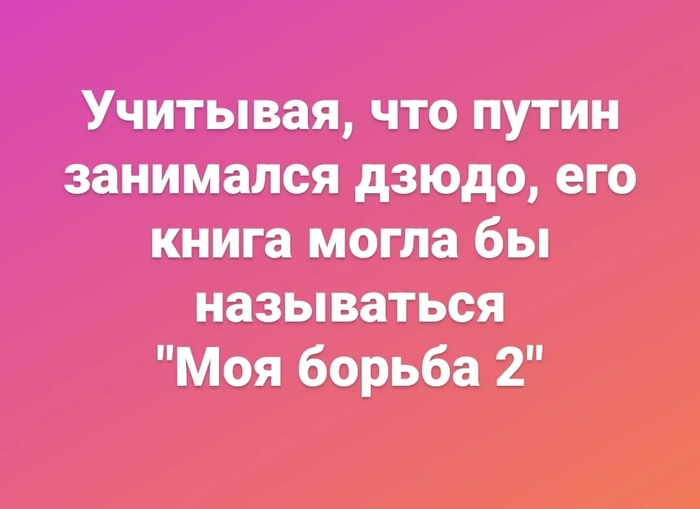 � � ����������...