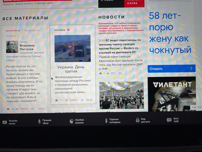 ��� ������