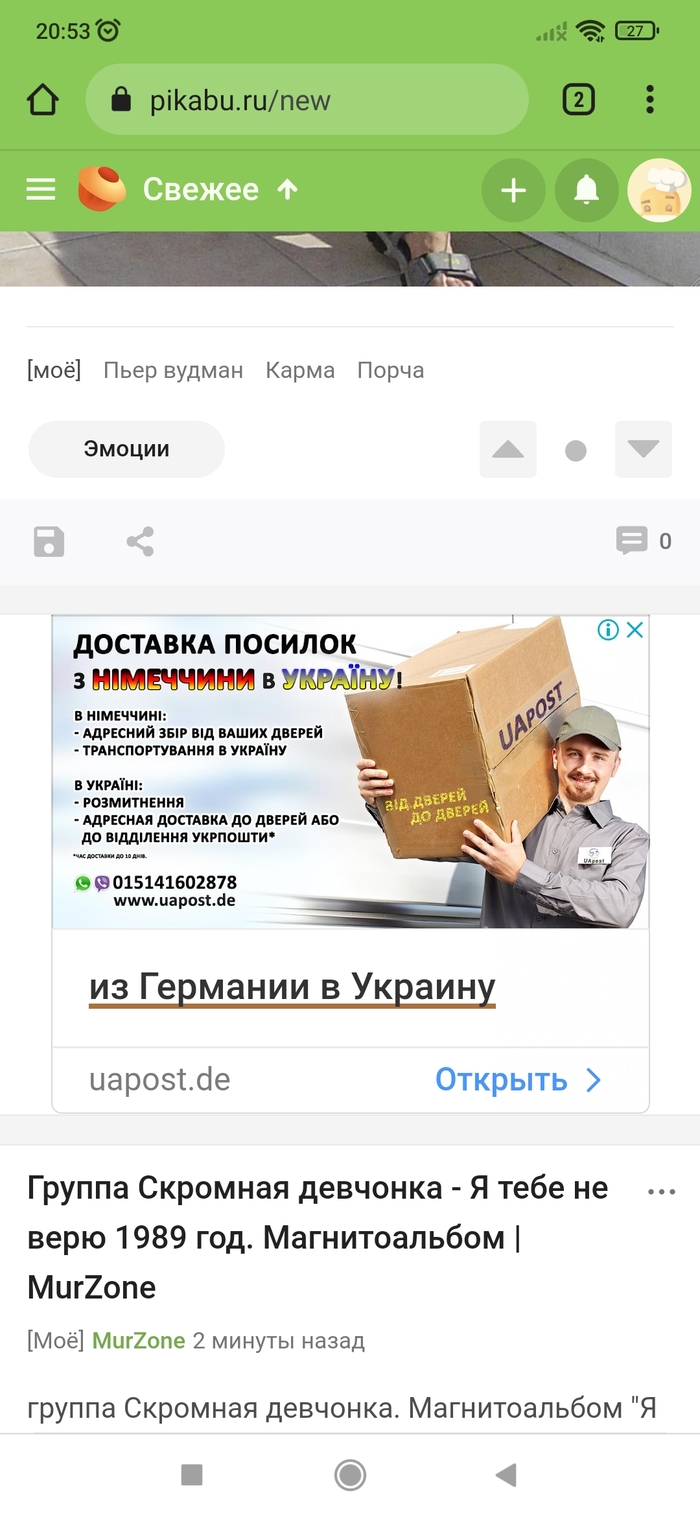  -  ? 3    ;!   , , , ,   