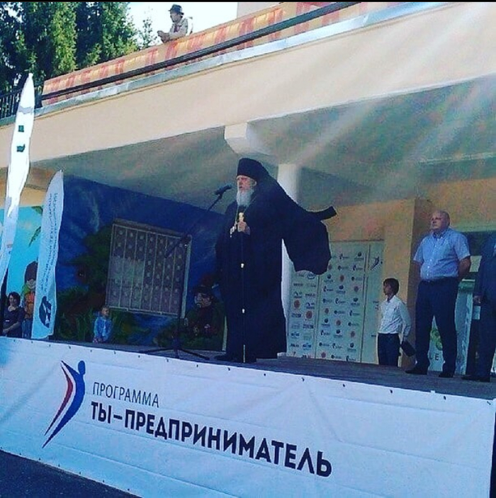 Предприниматель Бизнес, Юмор, Предприниматель, Сцена, Священники