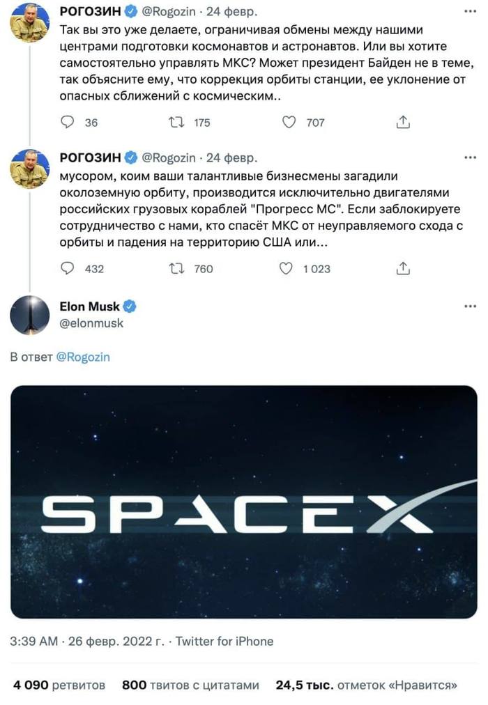     , , , 