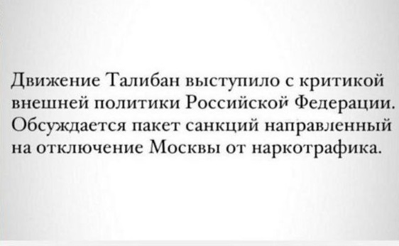 , , 