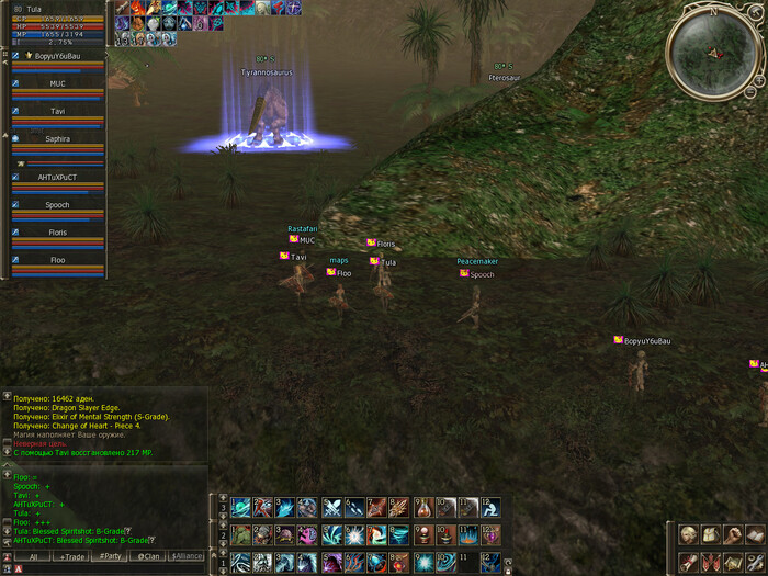      PvP  , , , , Lineage 2,  ,   
