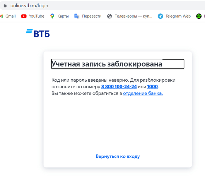  :    -    banki.ru  , , , , 