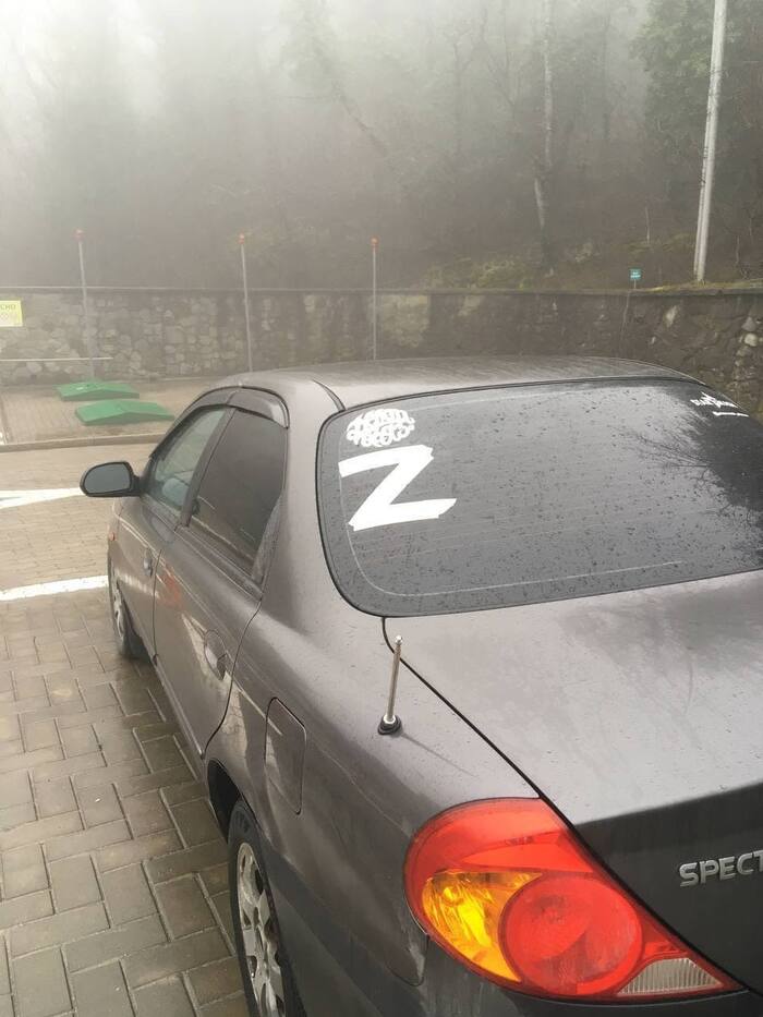        Z   , ,   , , 