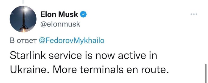       , SpaceX, , , 