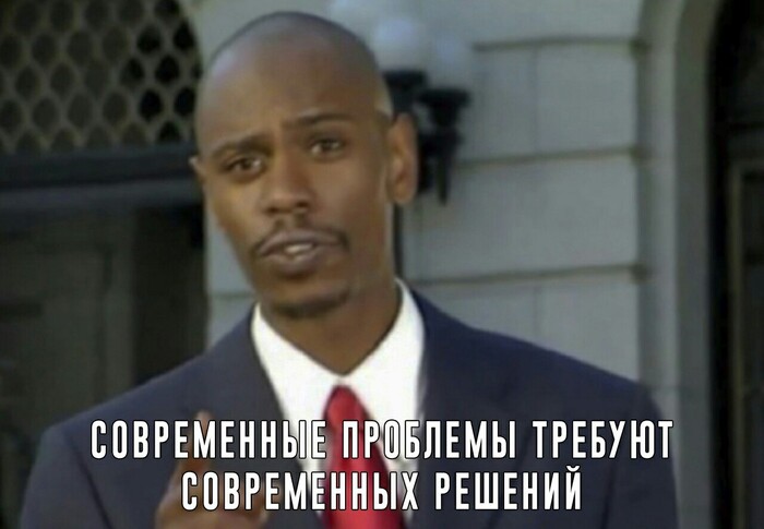 Хотели решения мигрантского вопроса?