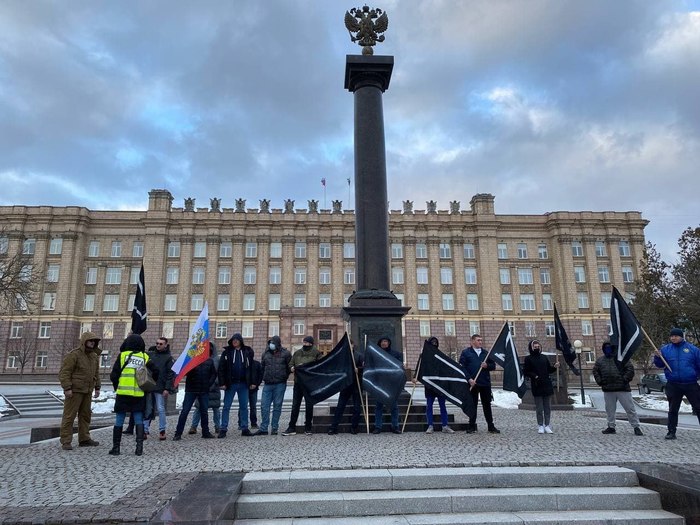 Белгород митинг в поддержку вторжения Война, Украина, Белгородская область, Негатив, Видео, Политика