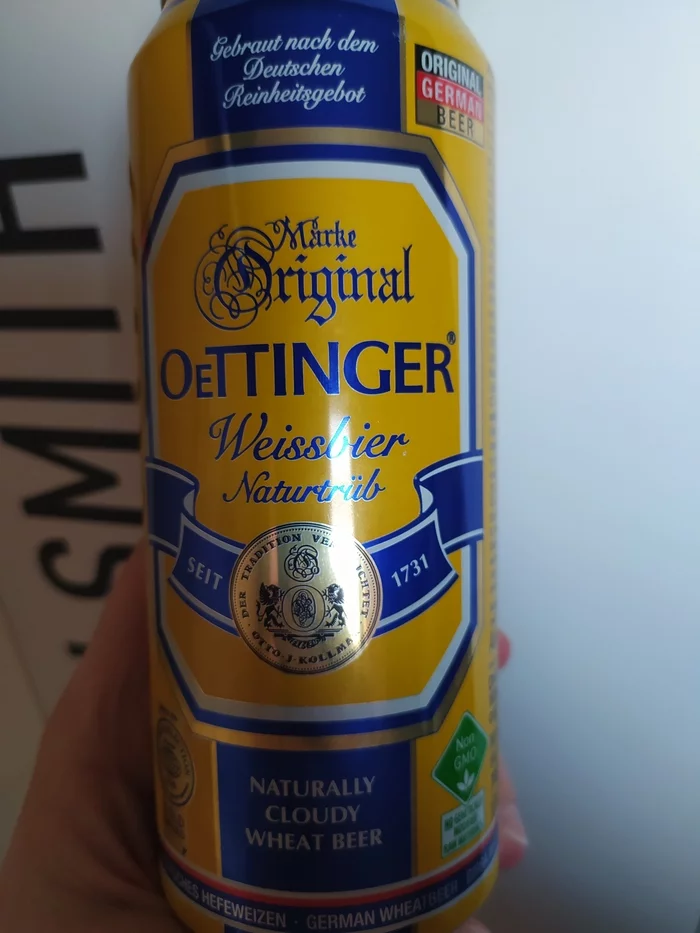 OeTTINGER weissbier ( Germany ) - My, Longpost, Beer, Jar, ATM, Germany, Aluminum can, Opinion, Overview, Sommelier, Positive, Origami