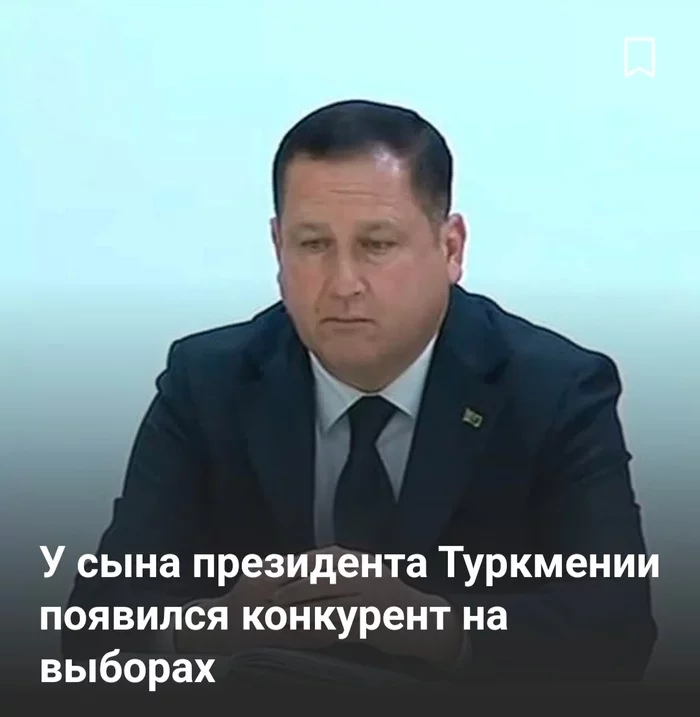 What do you know about hopelessness? - Turkmenistan, Elections, Candidates, Universal Pain, Facial expression, Politics, Screenshot, news