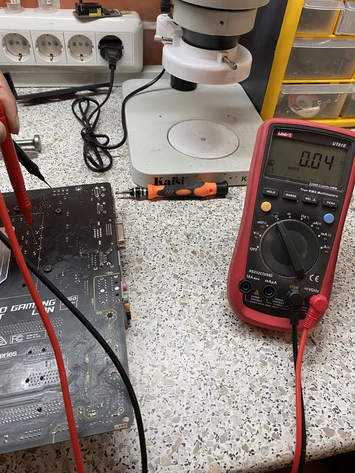Repair MSI B150M Night ELF - My, Repair of equipment, Board, MSI, Motherboard, Mosfet, Longpost