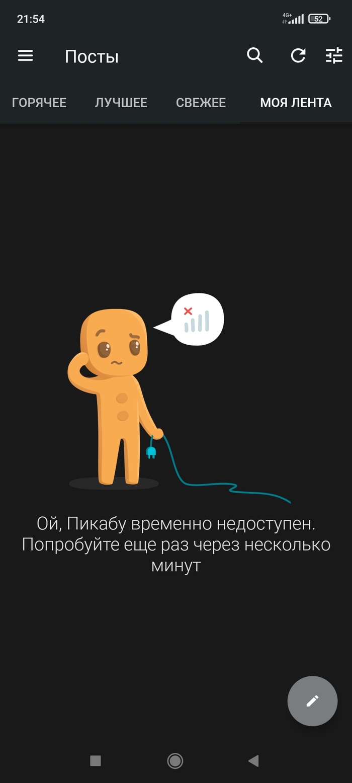 � ���������� ������