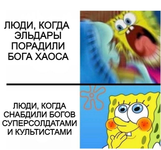 Неувязачка вышла