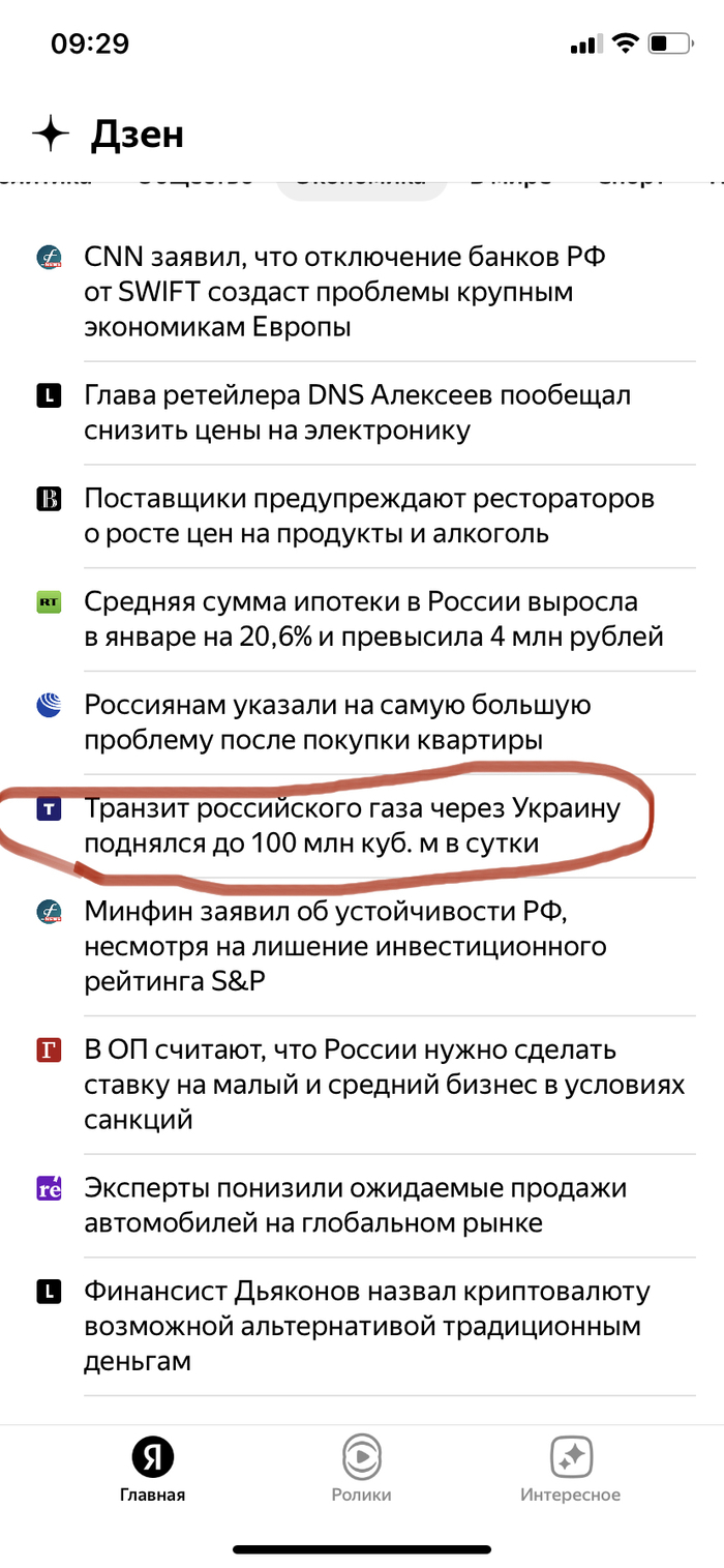 ������ ���? ������ ����� �� ����� ��������� �������, � ������ ����������� ������ �������� ����