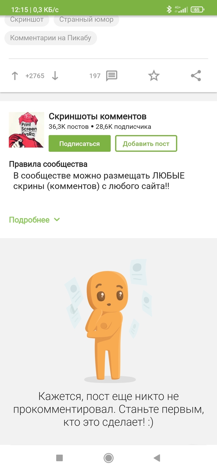   ? , , 