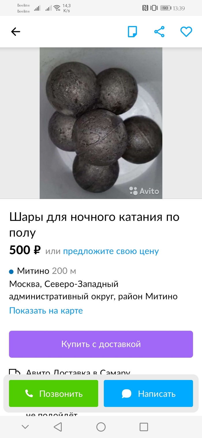        ,   , , 