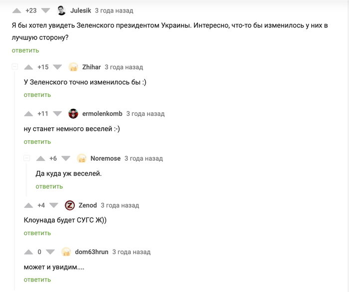 �� ��� ���� �� �����...