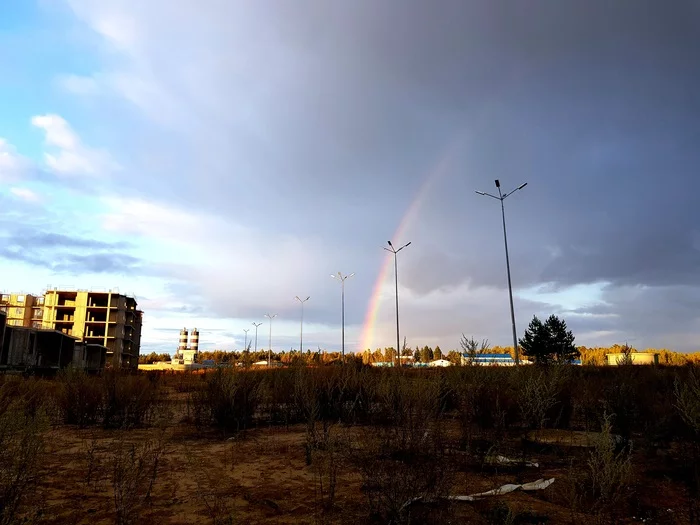 Rainbow - My, Rainbow, Cosmodrome Vostochny