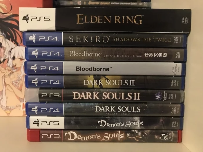 One game on nine discs, like in the good old - Games, Dark souls, Elden Ring, Bloodborne