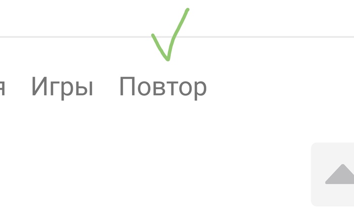 Как стать котом