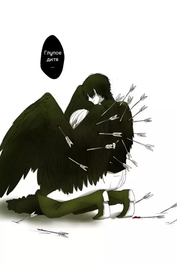 Black Wings - Art, Anime, Manga, Boy, Care, Self sacrifice, Sadness, Touching, Longpost, Witches