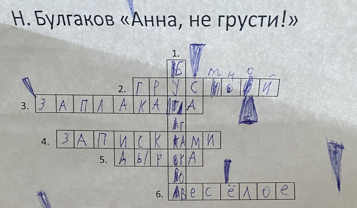 �� ��������