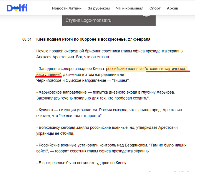 ���������� ��� ����?