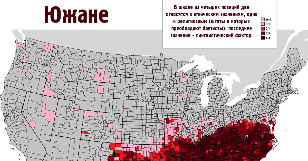 Нац меньшинства америки. Статистика экономик мира. Карта компаний сша. Какое состояние сша. Usa maps by states.