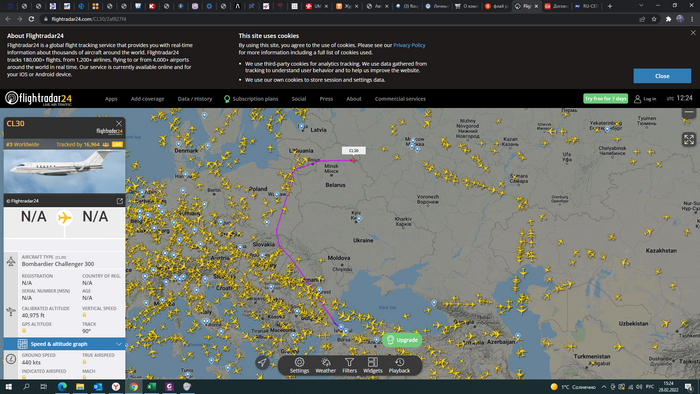 - , Flightradar24