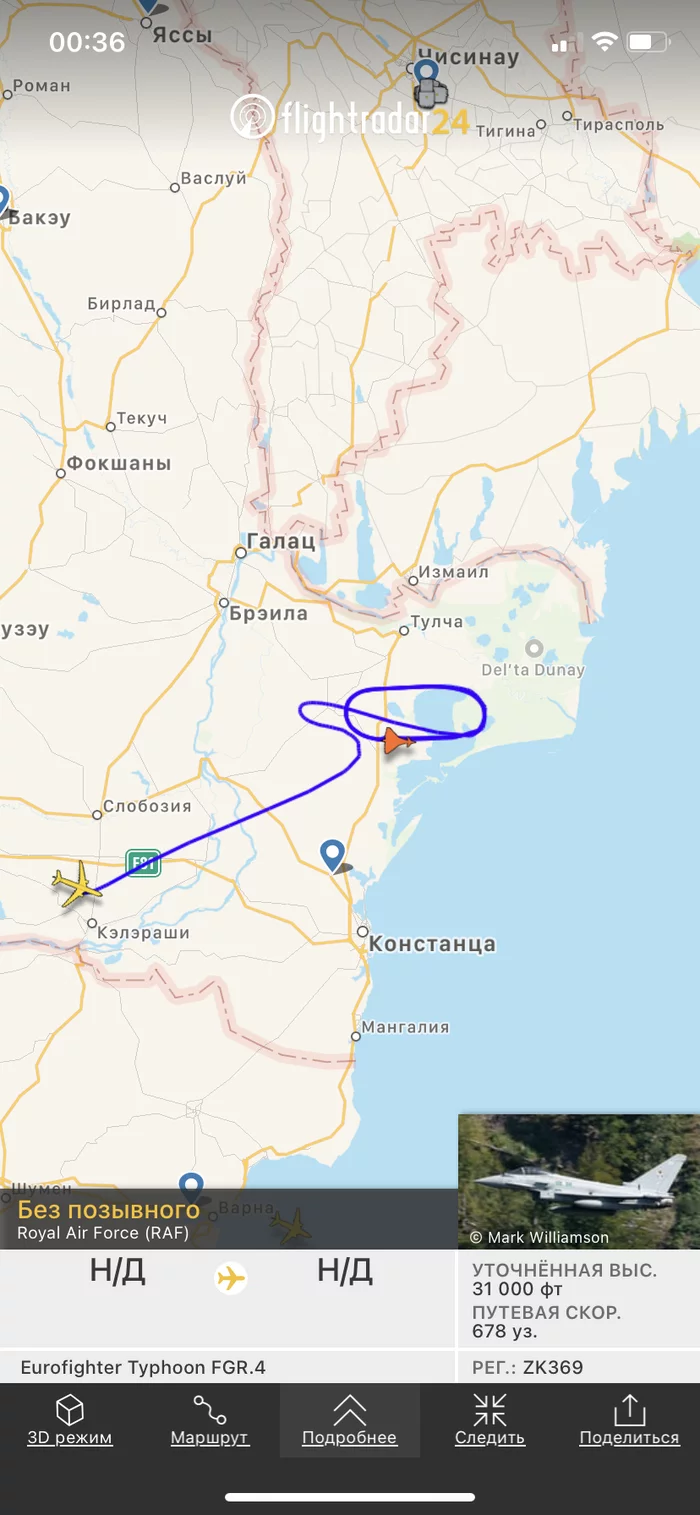 Истребитель в Румынии на границе с чёрным морем - Моё, Flightradar24, Истребитель, Самолет, Длиннопост