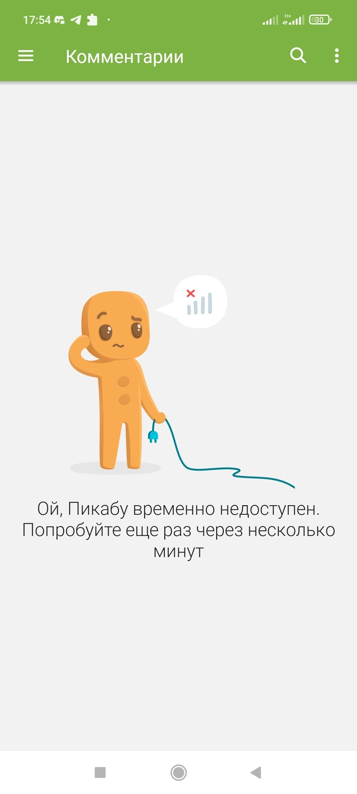 ������ � �������� ���� �� ���� �����