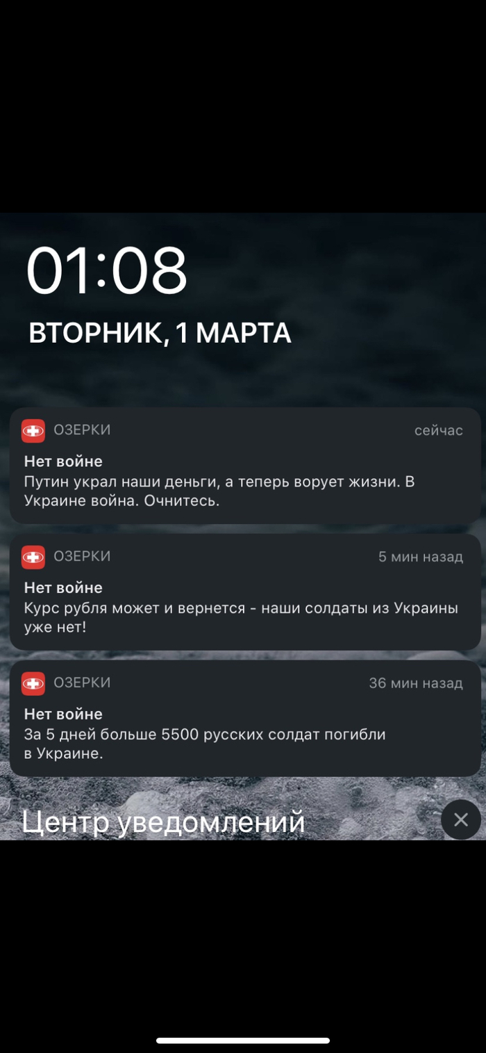 Lsdshka — все посты пользователя по времени