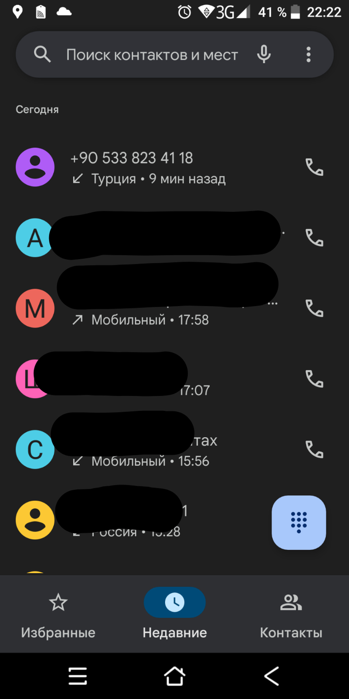           , ,  , Swift, , 
