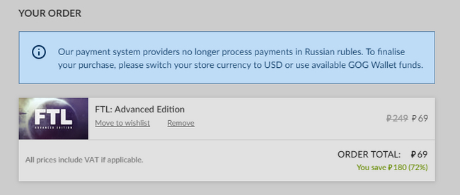 GOG no longer accepts rubles - My, GOG, Gogcom, Computer games, Games, Ruble