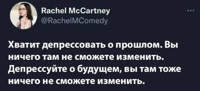 Немного позитива...