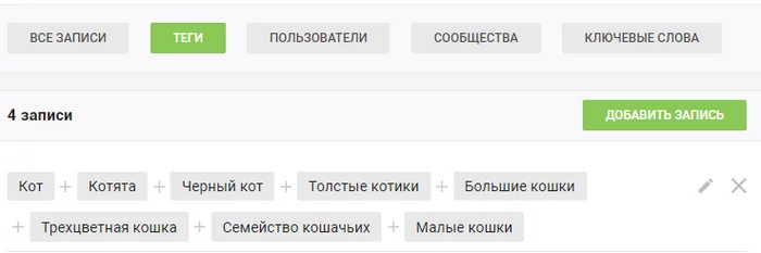 Я обычный читатель Пикабу, меня вынудили - Безысходность, Наплыв, Политика, Пикабу, Игнор-Лист