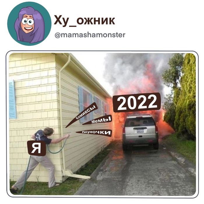  , ,      , 2022, 