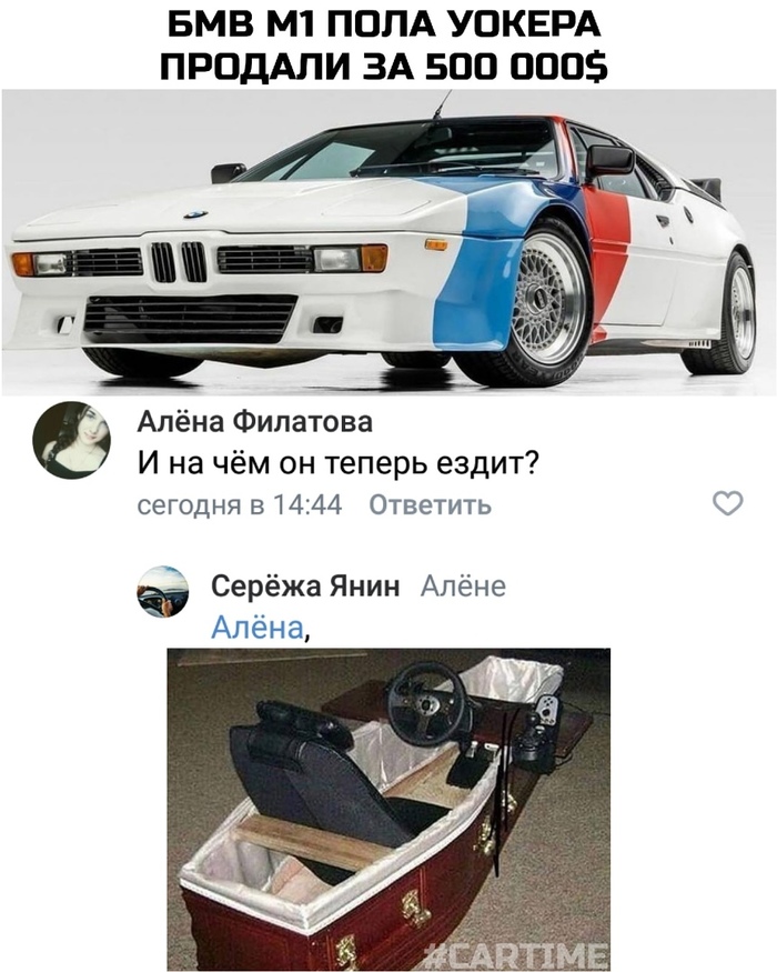   , ,  ,  , BMW,   